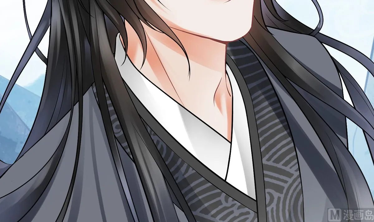 第13话 师徒情深，永不分离 第81页