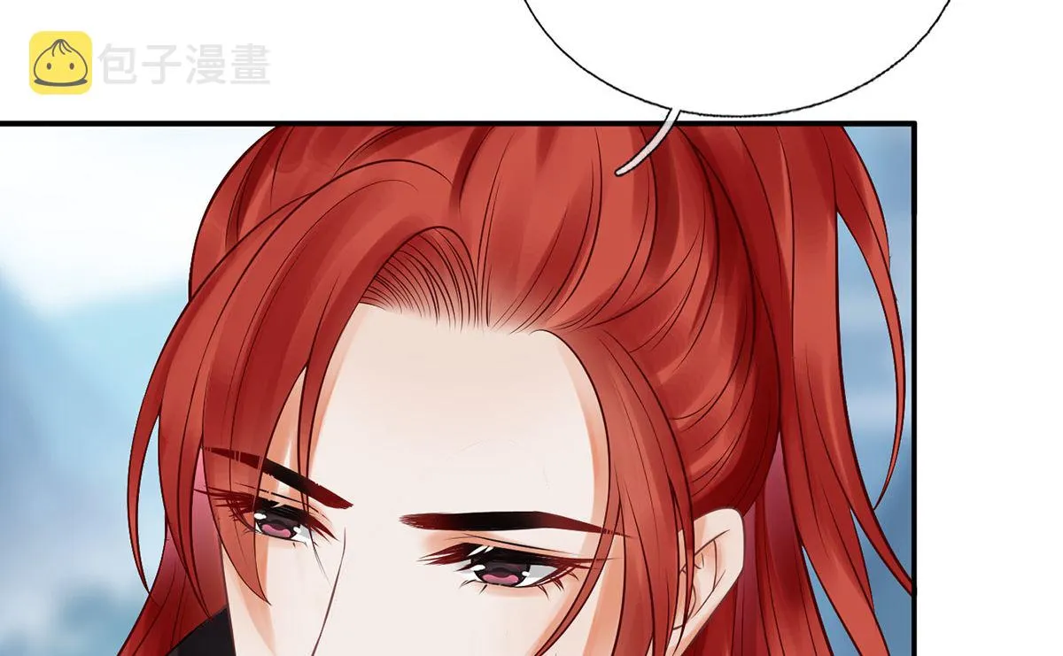 第12话 这傻子是我徒弟 第32页