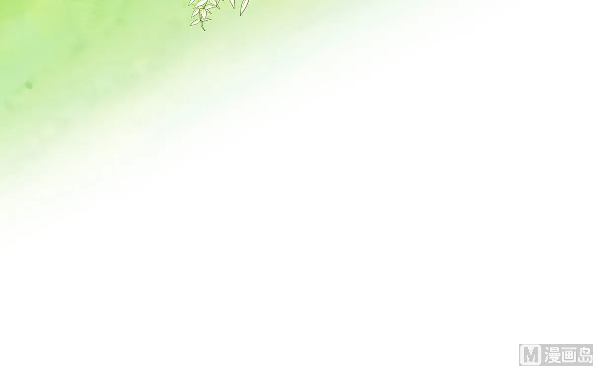 第12话 这傻子是我徒弟 第63页