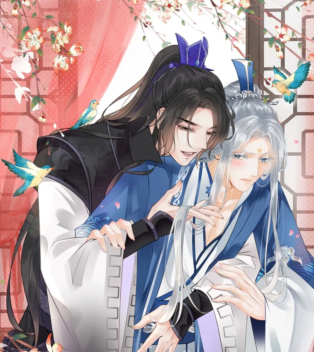 第11话 仙师，手别乱摸 第1页