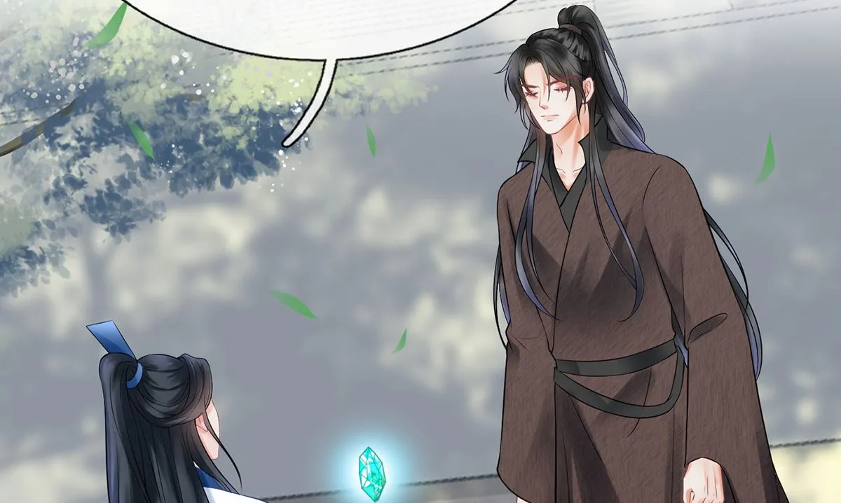 第11话 仙师，手别乱摸 第61页
