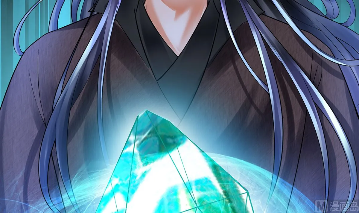 第11话 仙师，手别乱摸 第66页