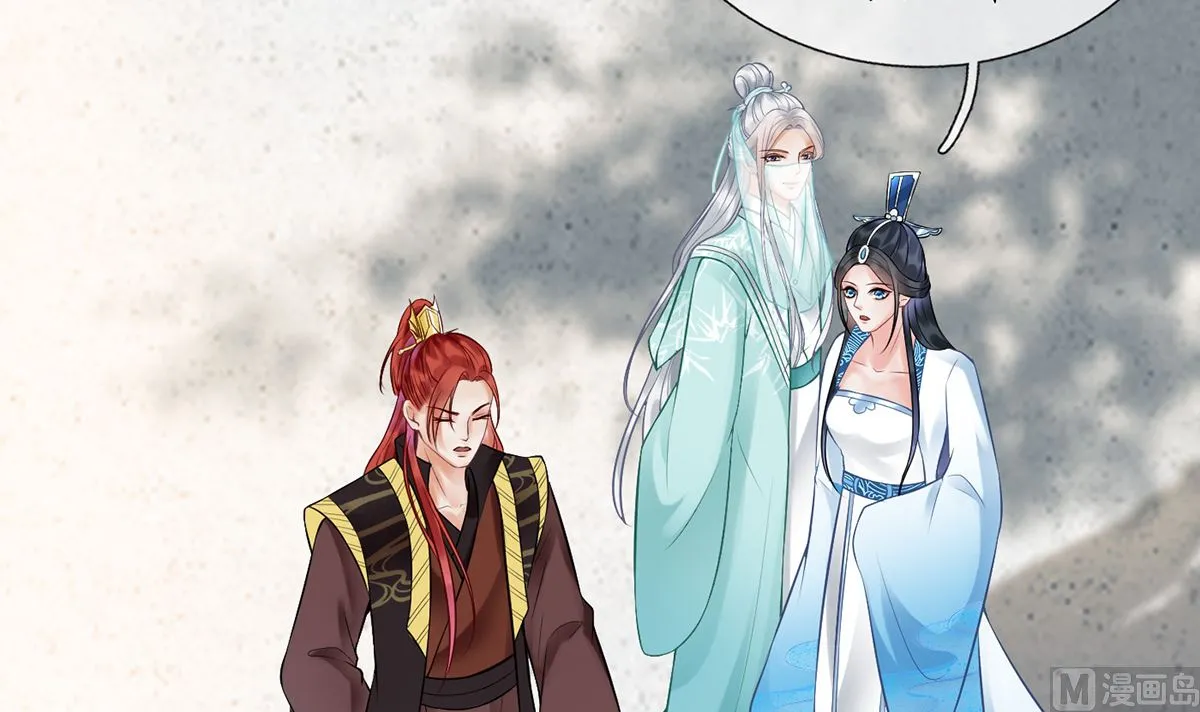第8话 你很关心他？ 第6页