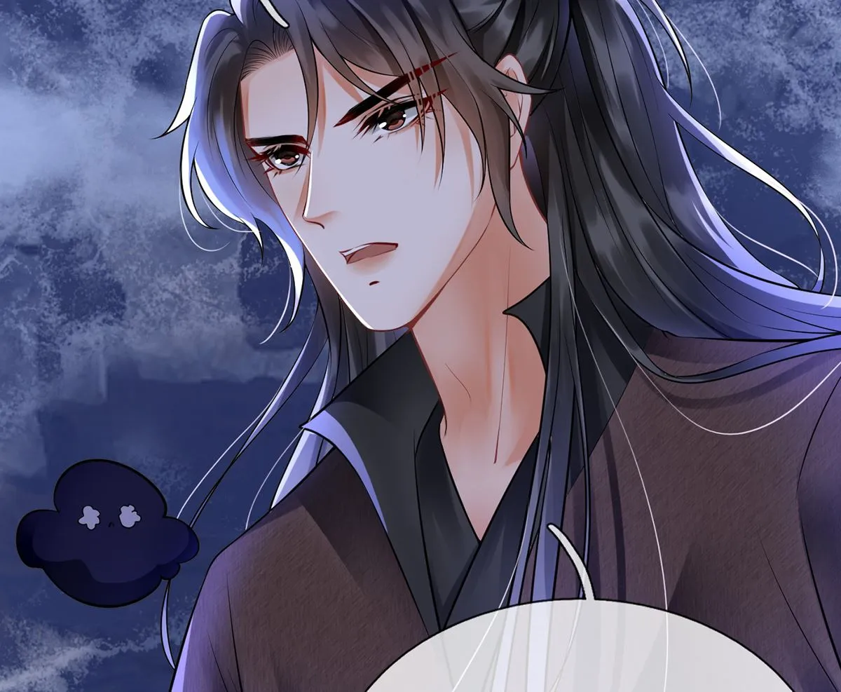 第8话 你很关心他？ 第34页
