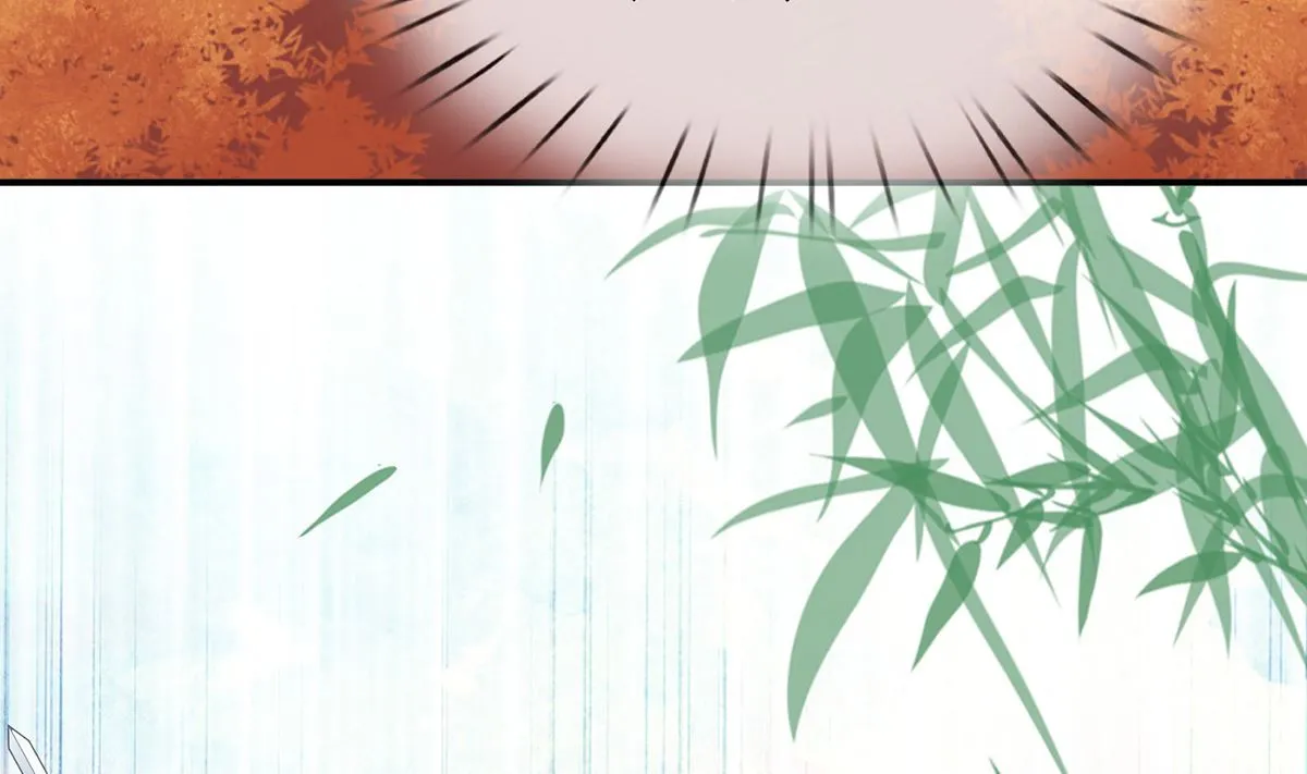 第8话 你很关心他？ 第43页