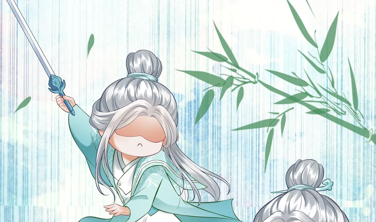 第8话 你很关心他？ 第44页