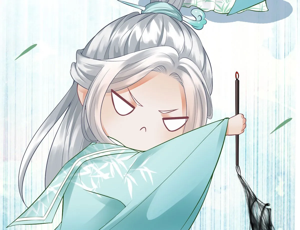 第8话 你很关心他？ 第46页
