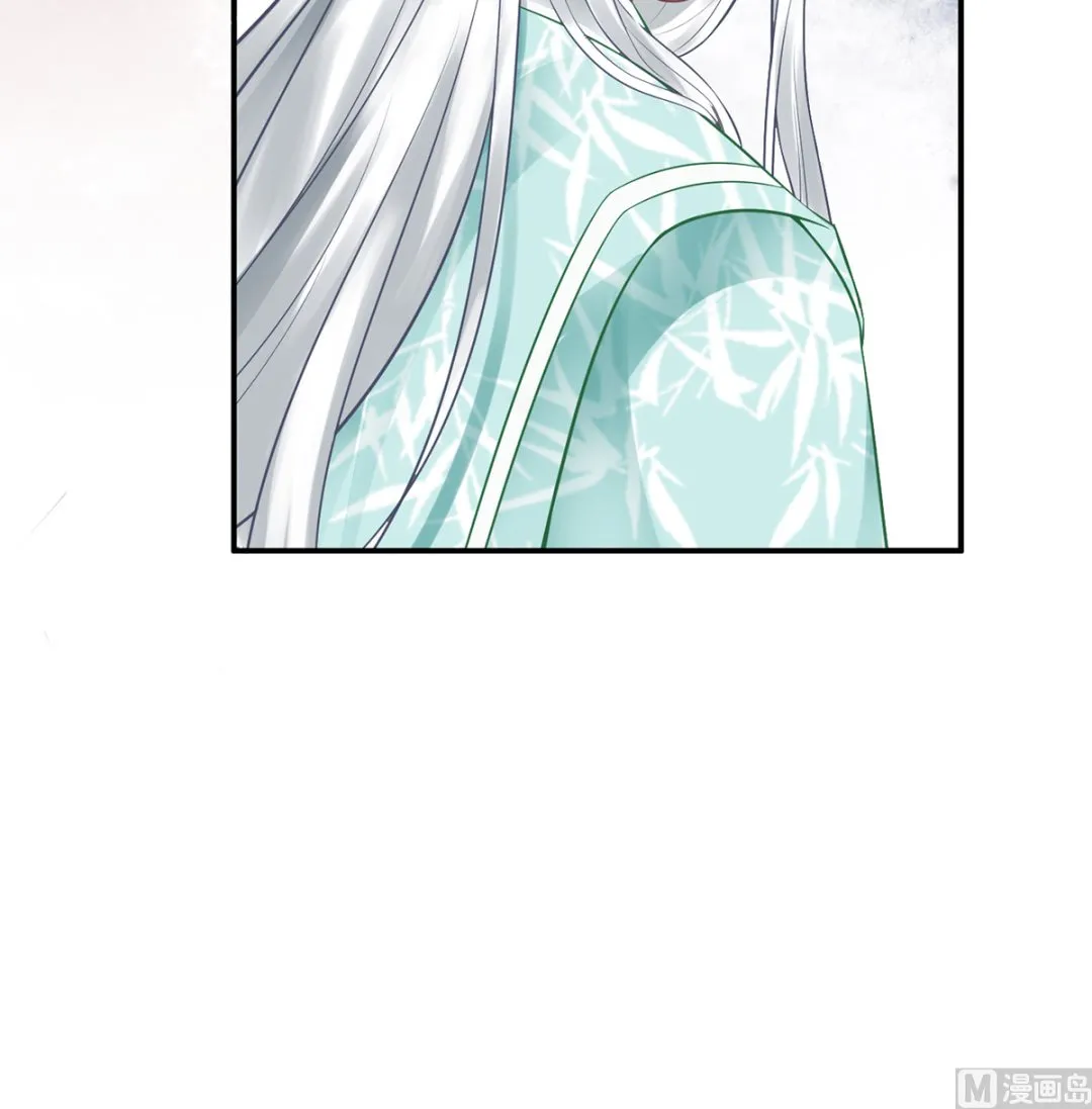 第8话 你很关心他？ 第57页