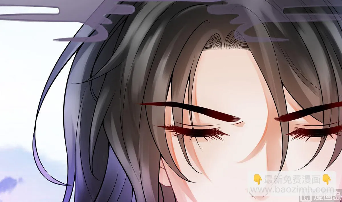 第10话 痛不痛？ 第57页