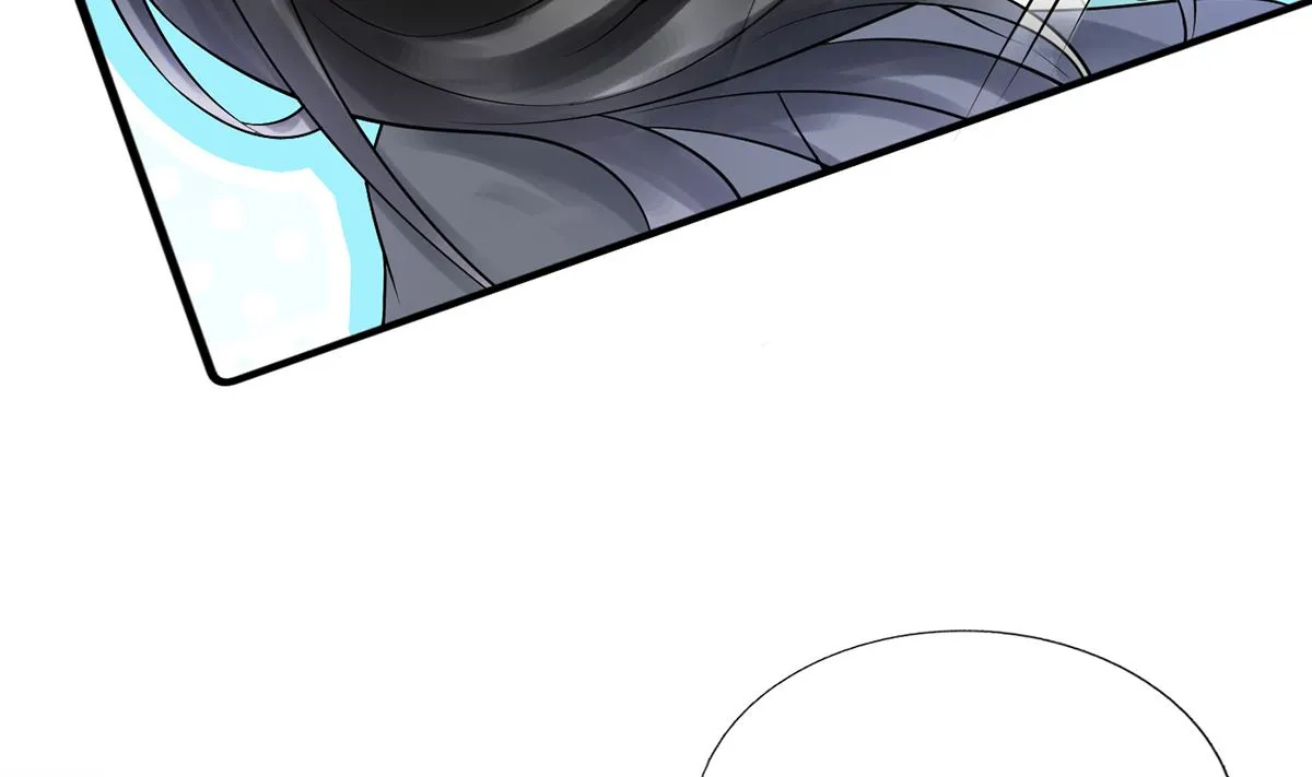 第10话 痛不痛？ 第73页