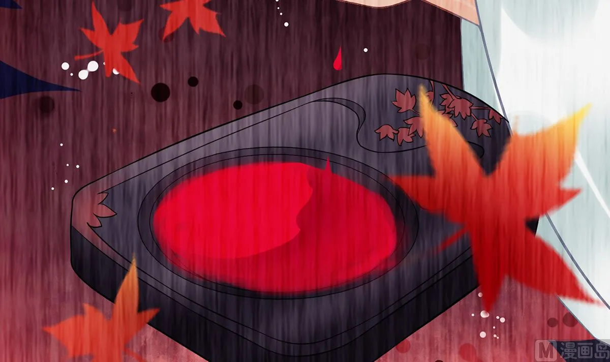 第5话 昨晚是不是…… 第12页