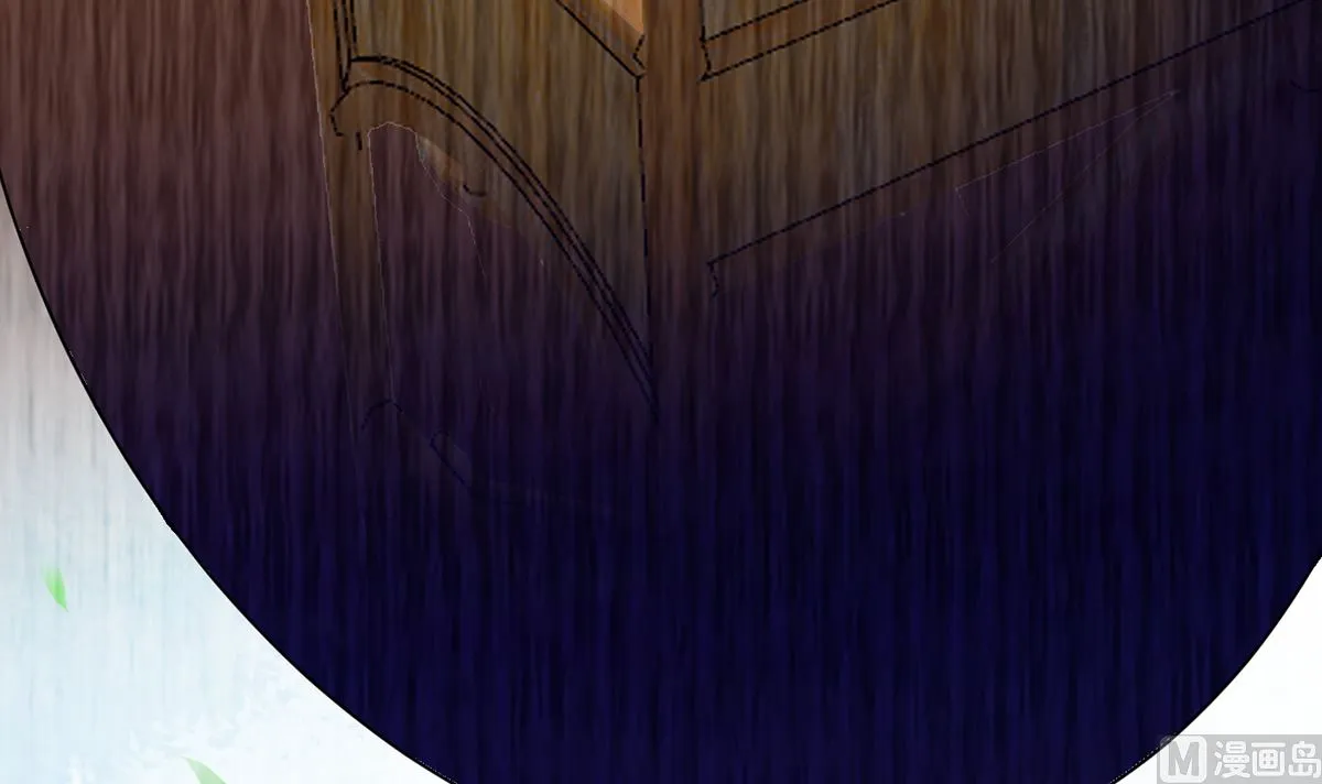 第5话 昨晚是不是…… 第15页