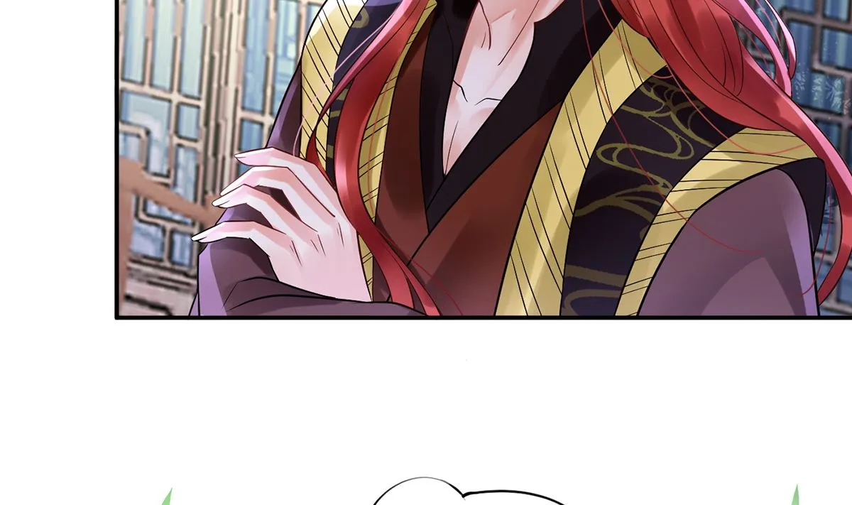 第5话 昨晚是不是…… 第46页