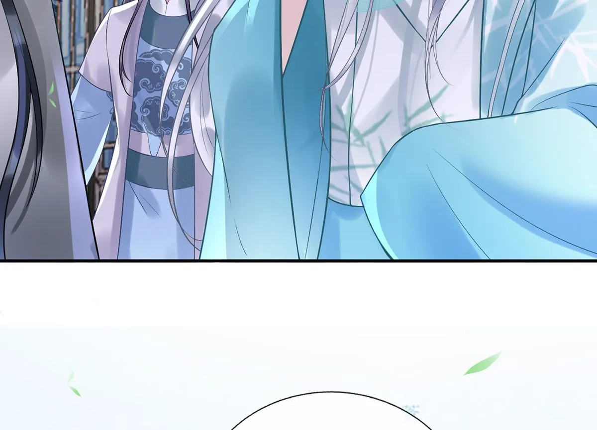 第5话 昨晚是不是…… 第49页