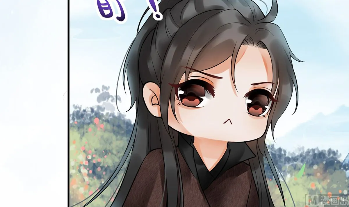 第5话 昨晚是不是…… 第66页