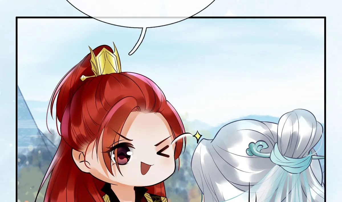 第5话 昨晚是不是…… 第70页
