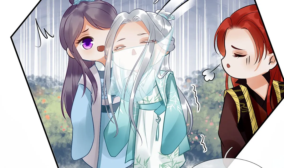 第5话 昨晚是不是…… 第73页