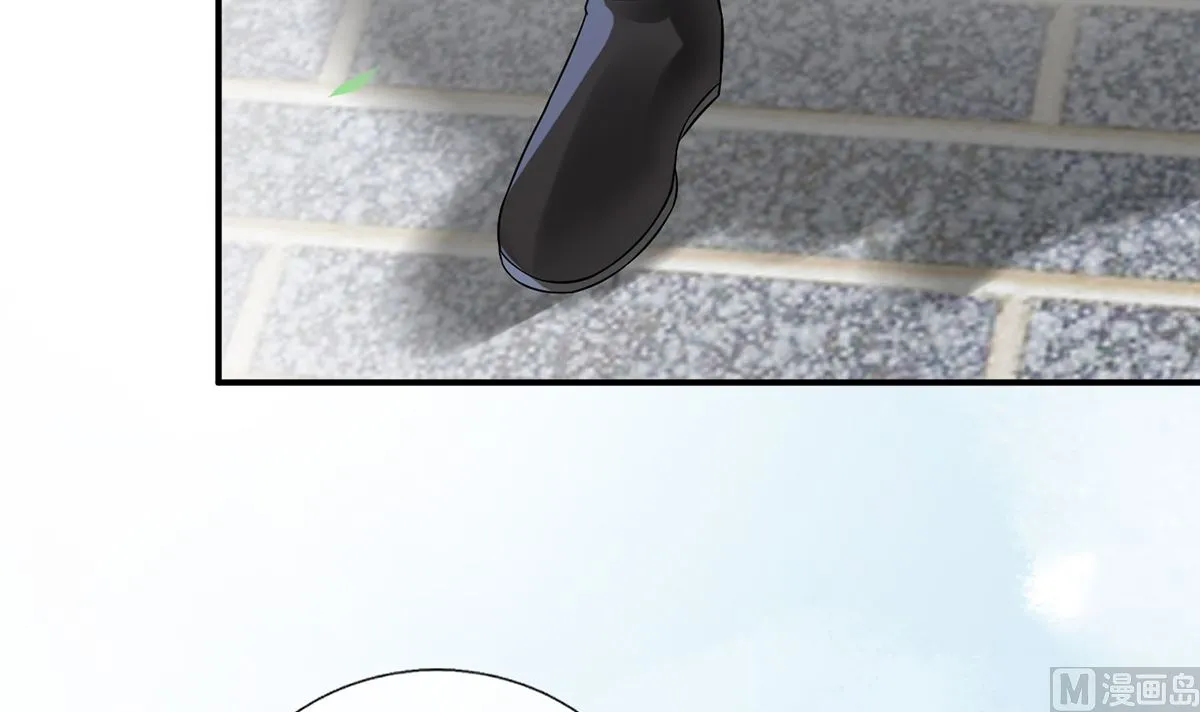 第5话 昨晚是不是…… 第81页