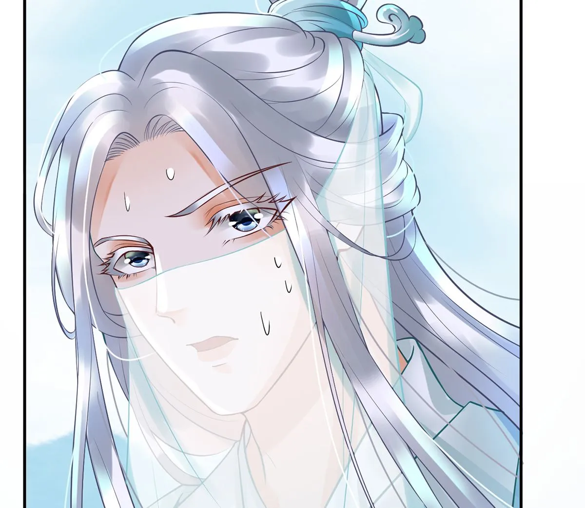 第5话 昨晚是不是…… 第88页