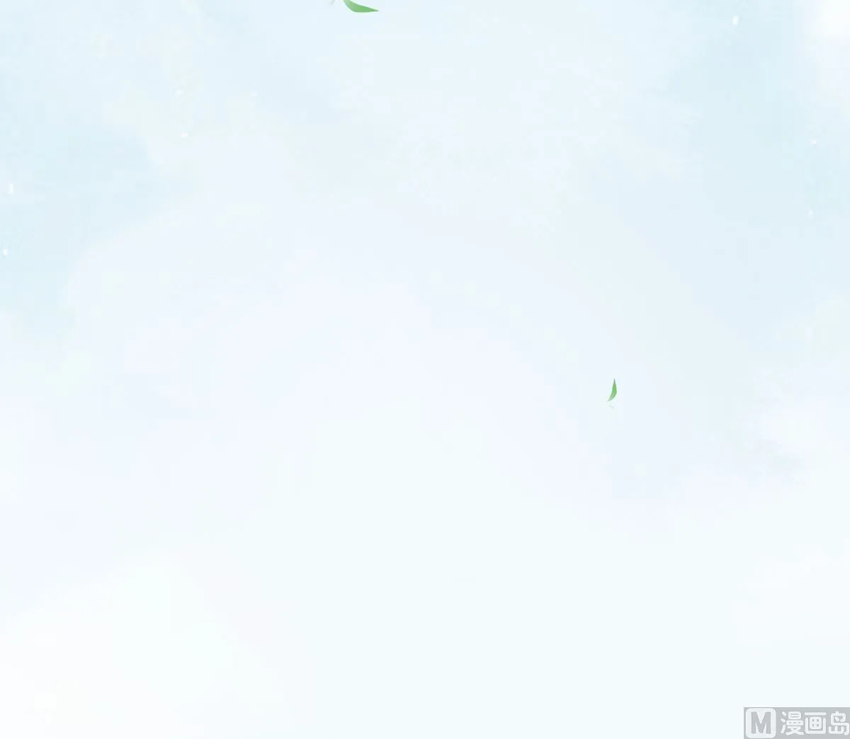 第5话 昨晚是不是…… 第90页