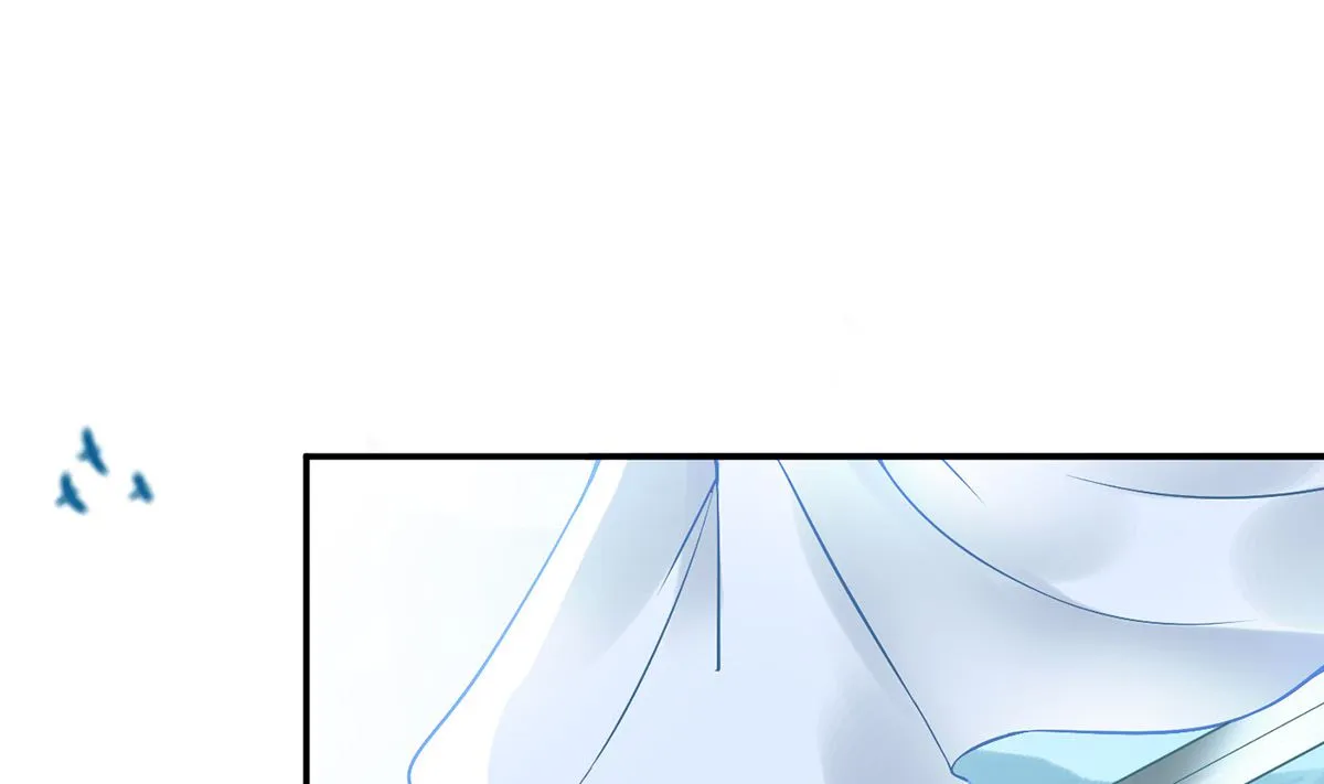 第6话 对渣攻下手 第34页