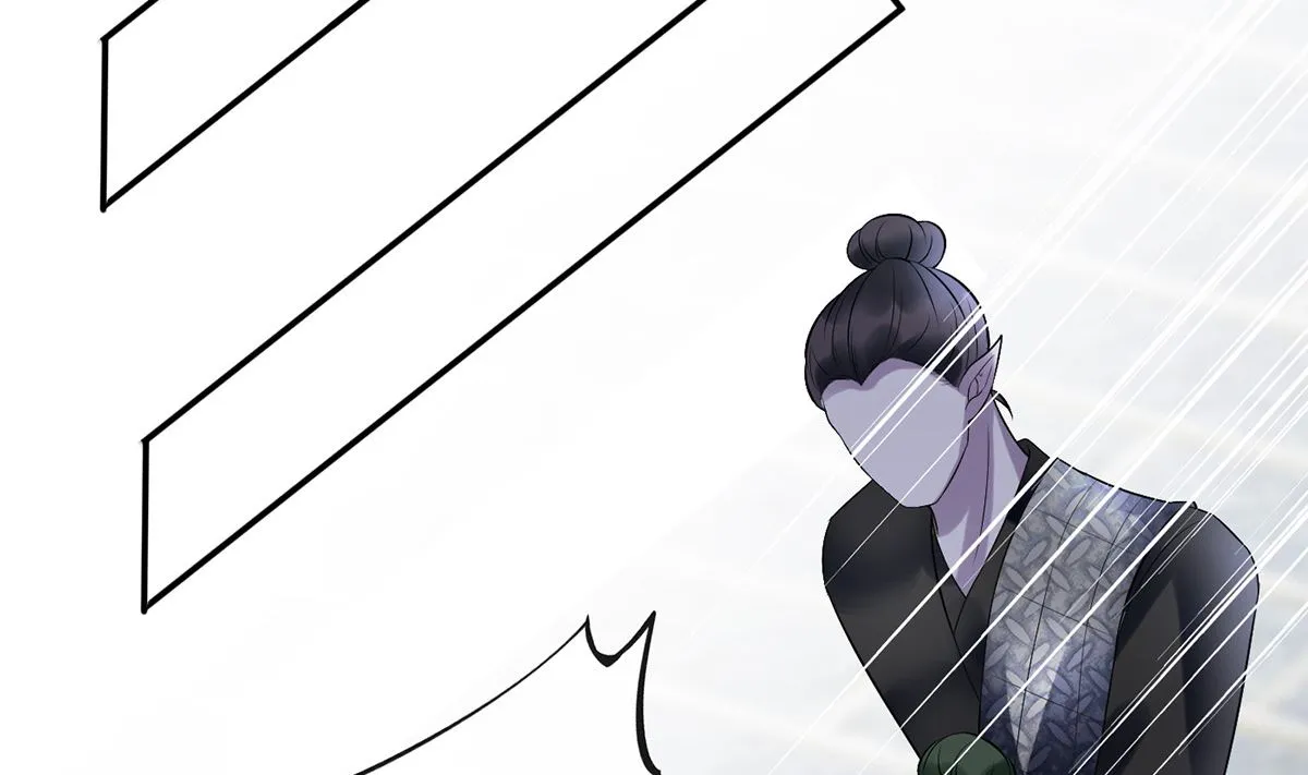 第6话 对渣攻下手 第65页