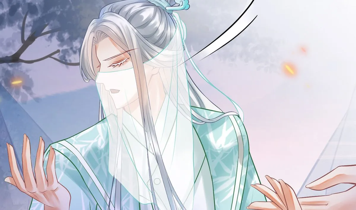 第7话 做他师尊很危险 第8页