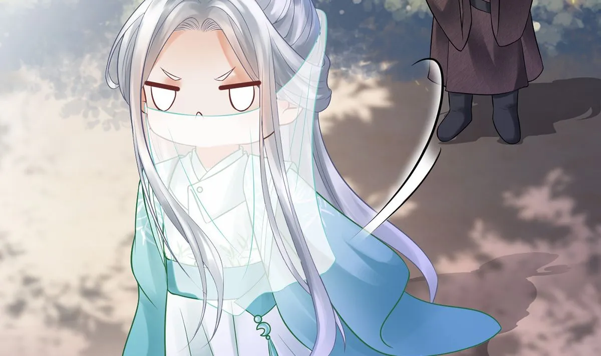 第7话 做他师尊很危险 第11页