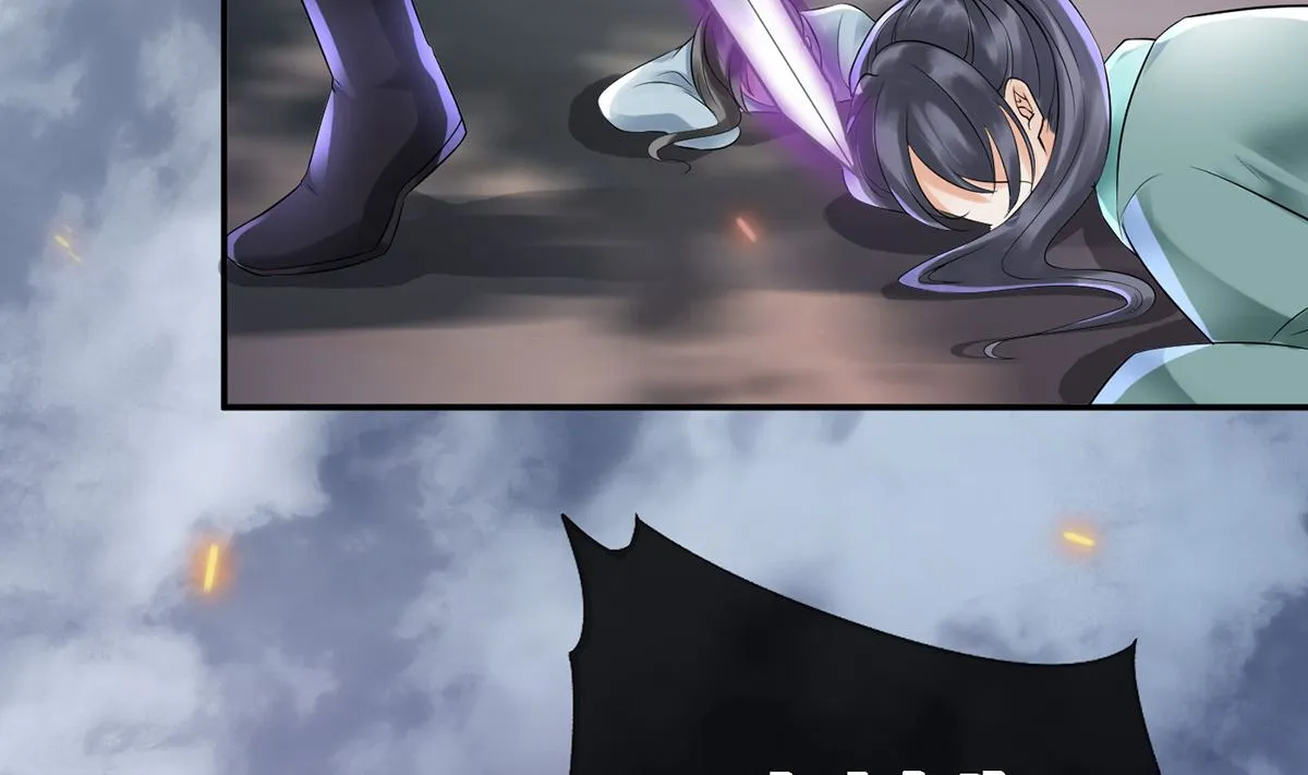 第7话 做他师尊很危险 第17页