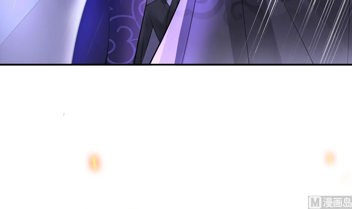 第7话 做他师尊很危险 第21页
