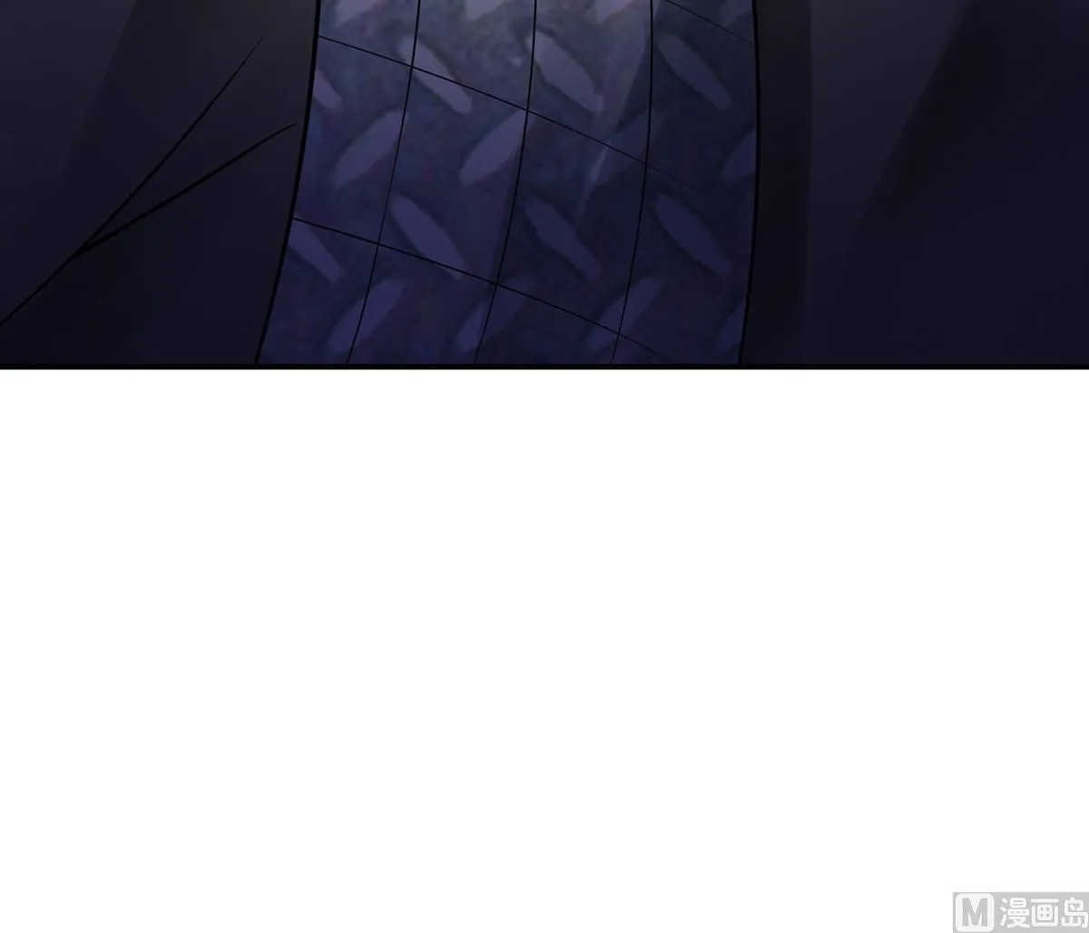 第7话 做他师尊很危险 第33页