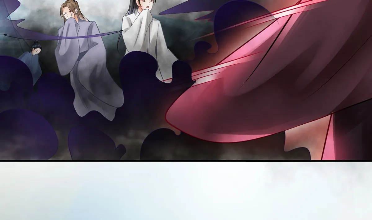 第7话 做他师尊很危险 第40页