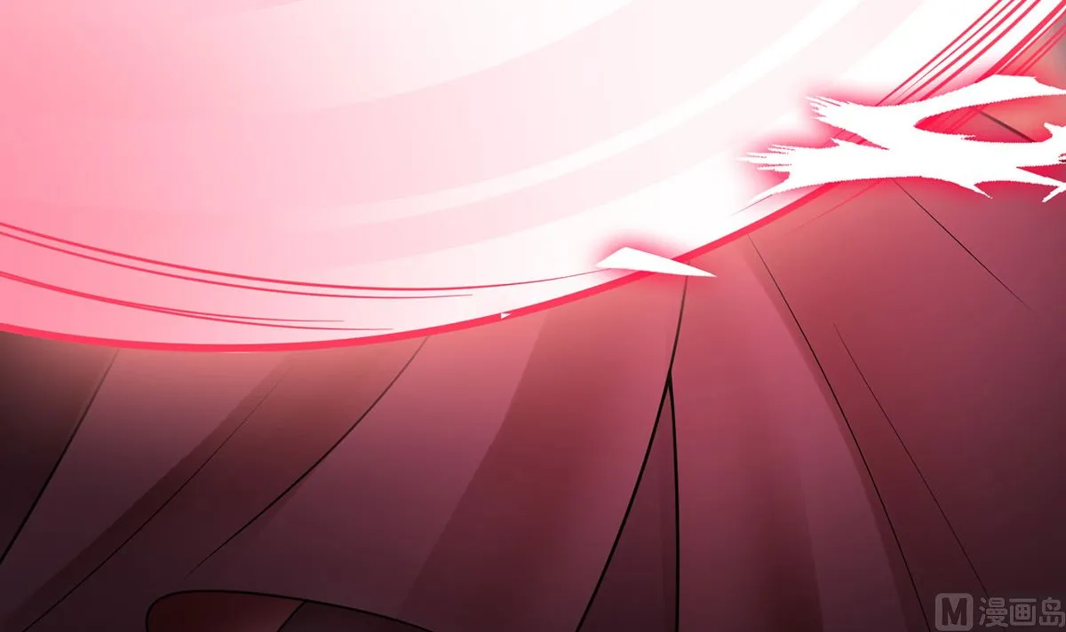 第7话 做他师尊很危险 第45页