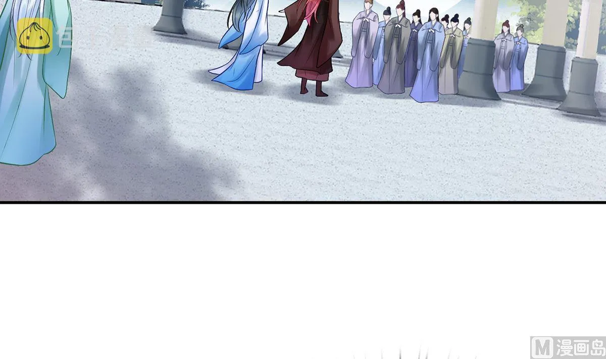第7话 做他师尊很危险 第51页