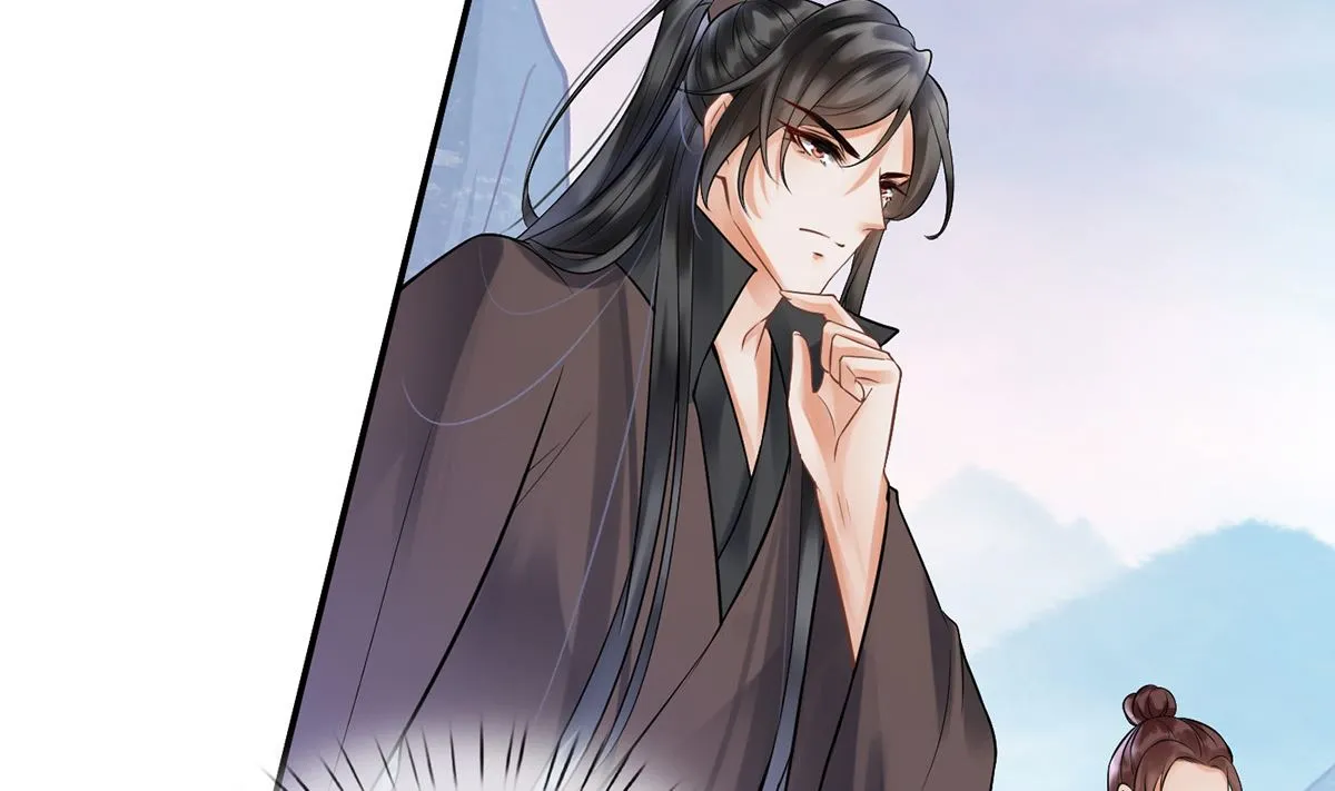 第7话 做他师尊很危险 第53页