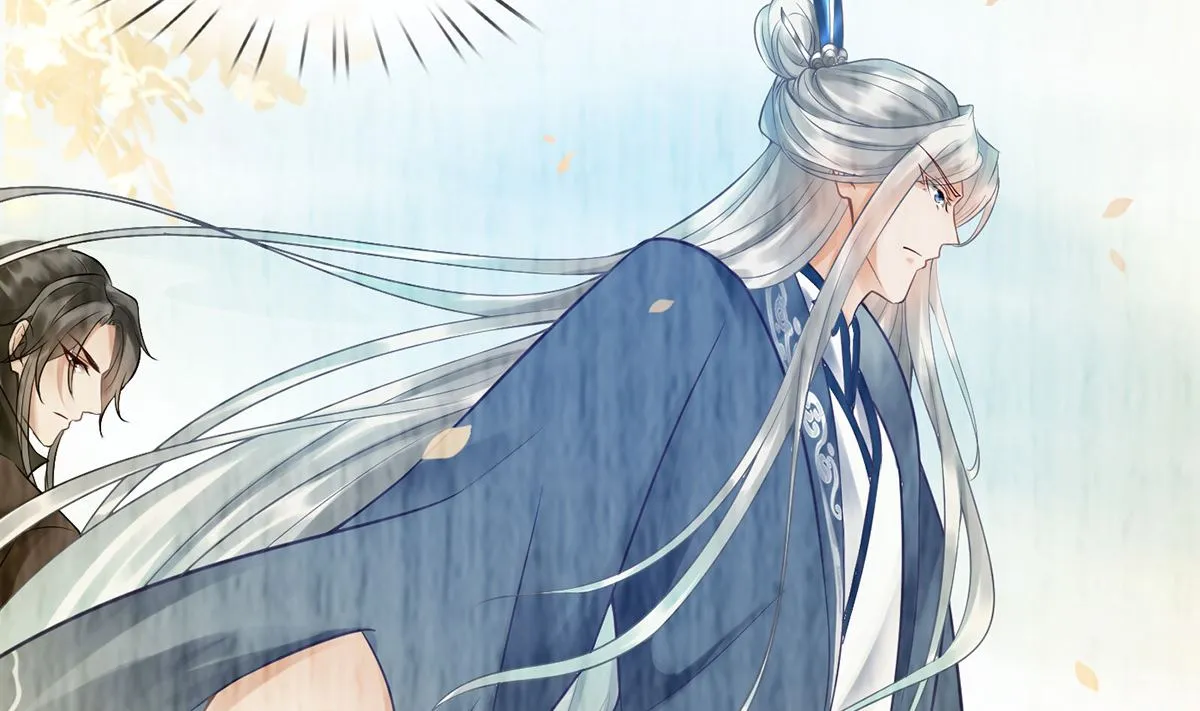 第7话 做他师尊很危险 第61页