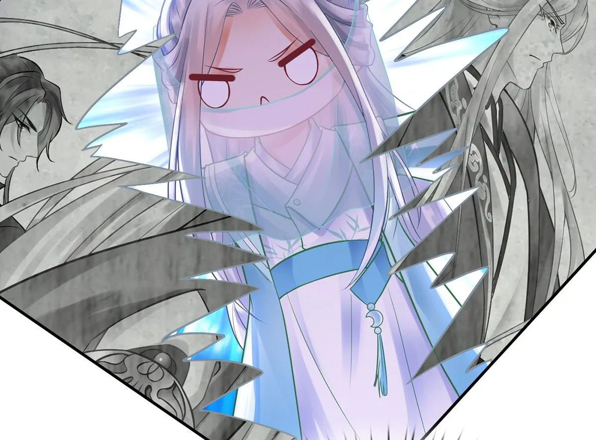 第7话 做他师尊很危险 第65页