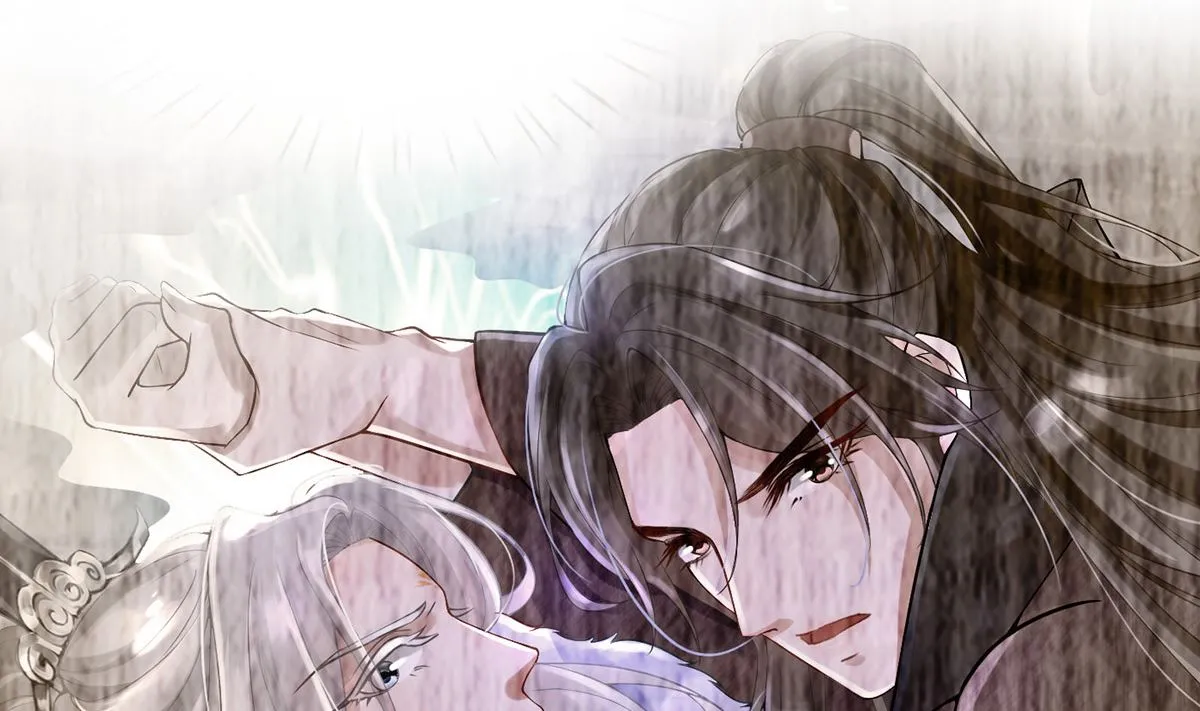 第7话 做他师尊很危险 第74页