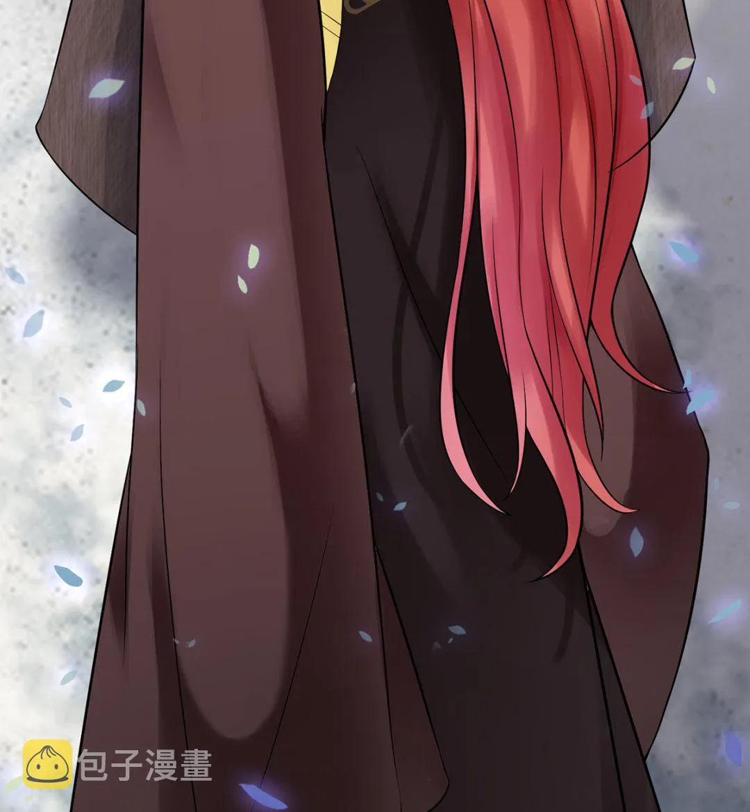 第7话 做他师尊很危险 第82页