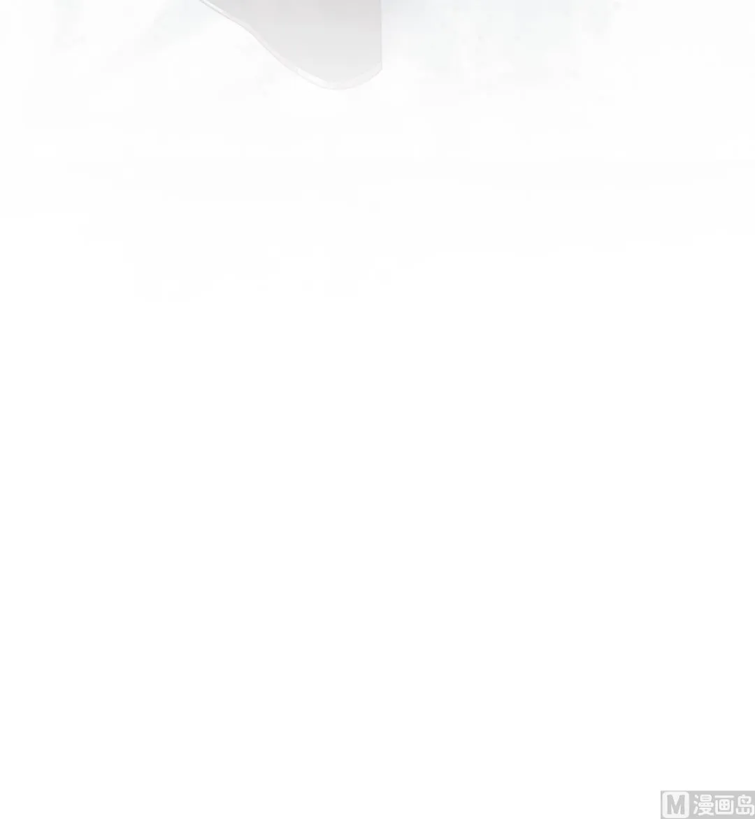 第7话 做他师尊很危险 第84页