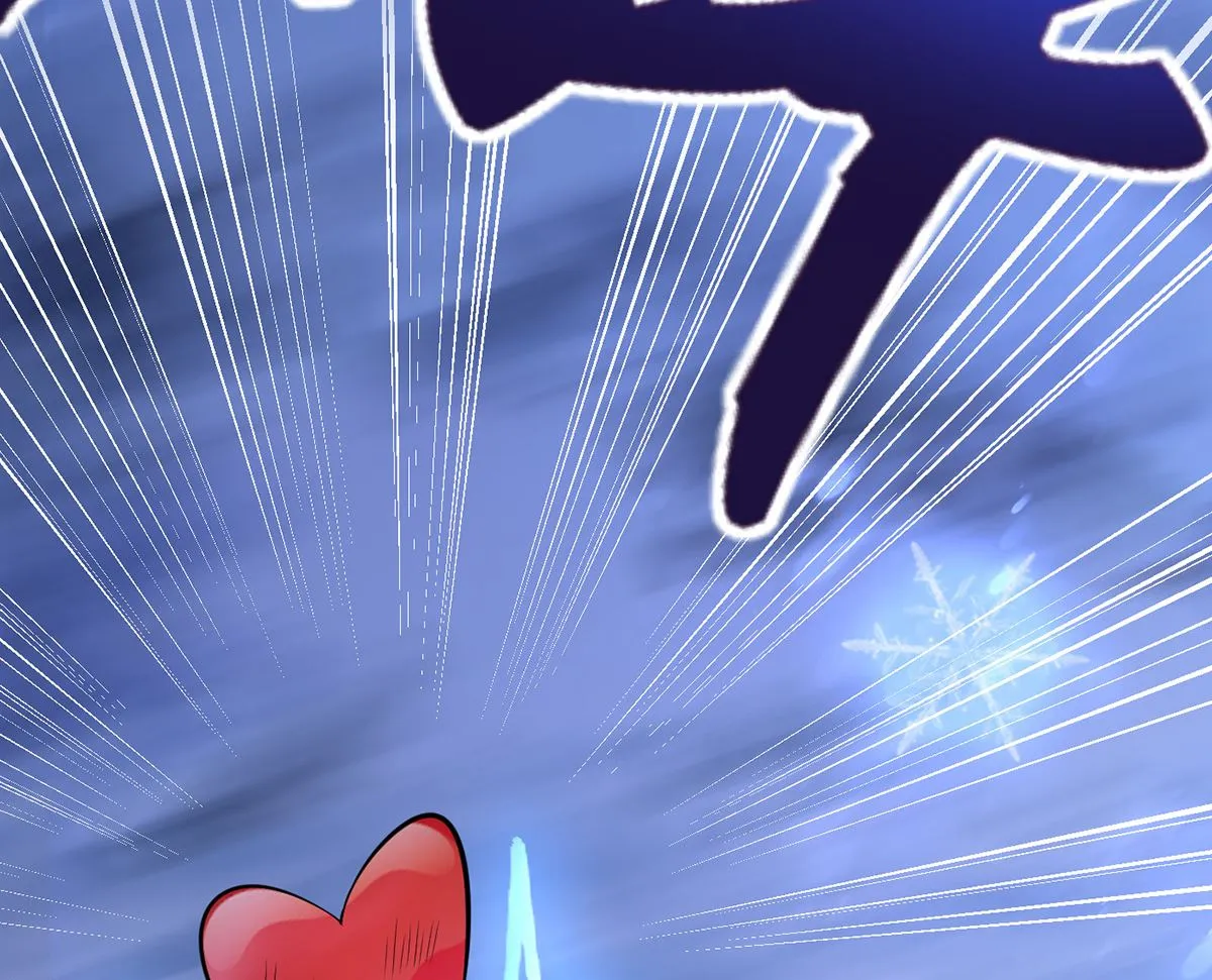 第2话 是你么，主角攻？ 第69页
