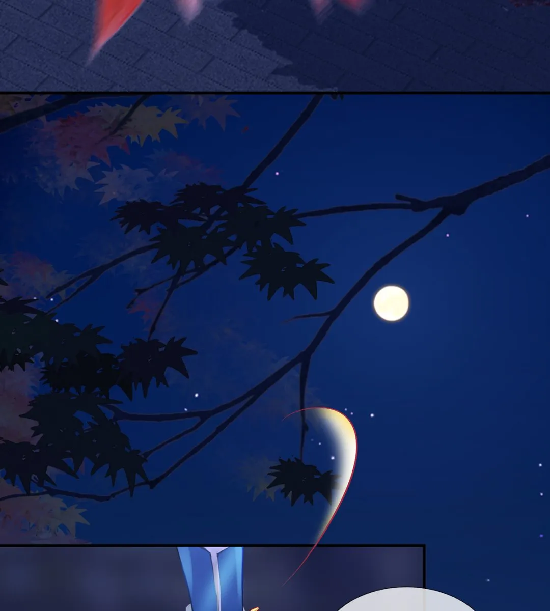 第4话 是你么，白煜仙师？ 第13页