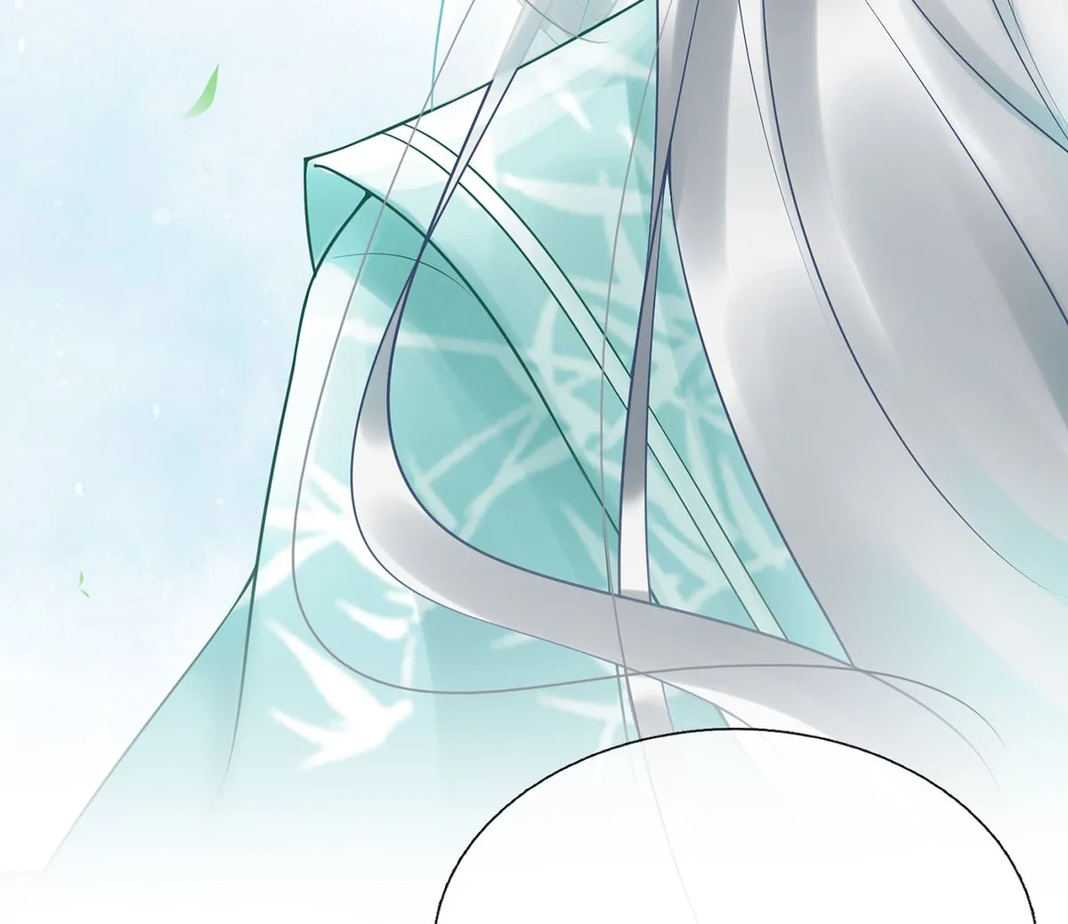 第4话 是你么，白煜仙师？ 第37页