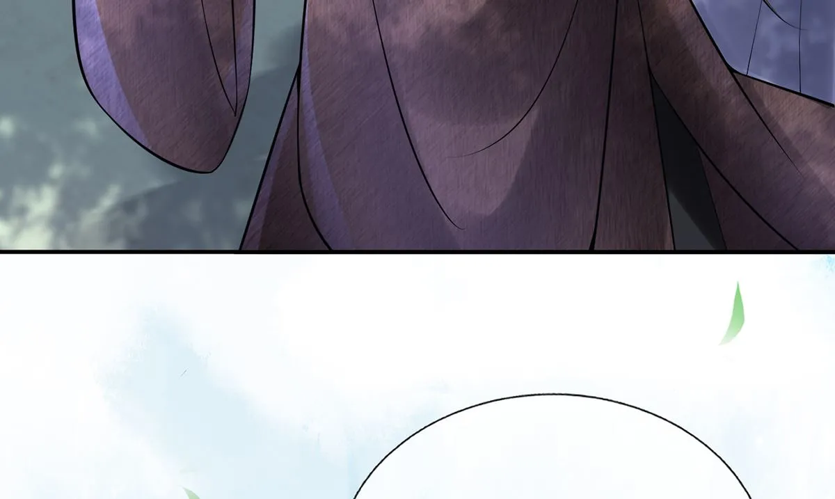 第4话 是你么，白煜仙师？ 第58页