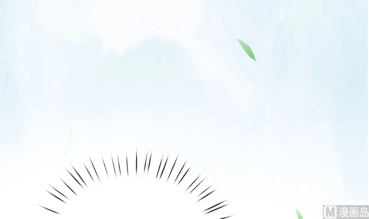 第4话 是你么，白煜仙师？ 第63页