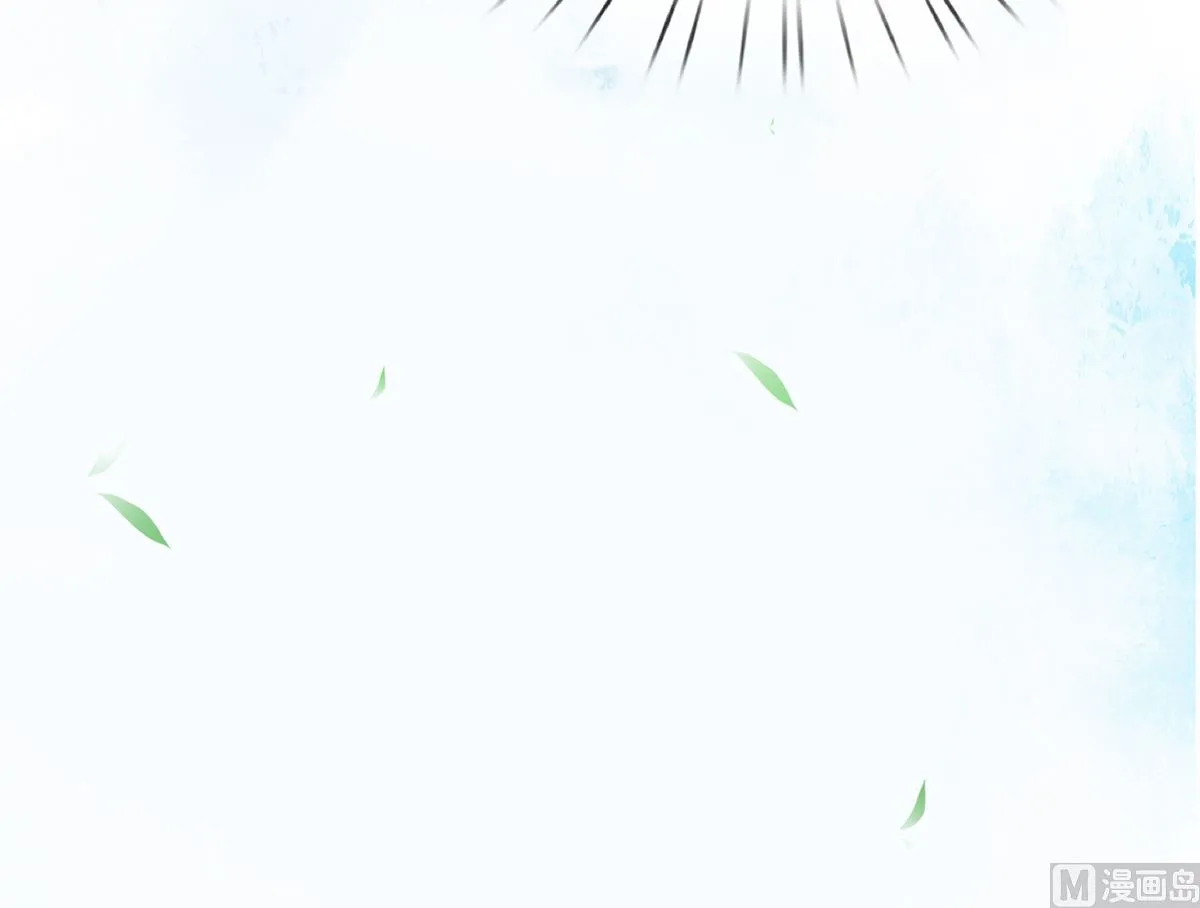 第4话 是你么，白煜仙师？ 第66页