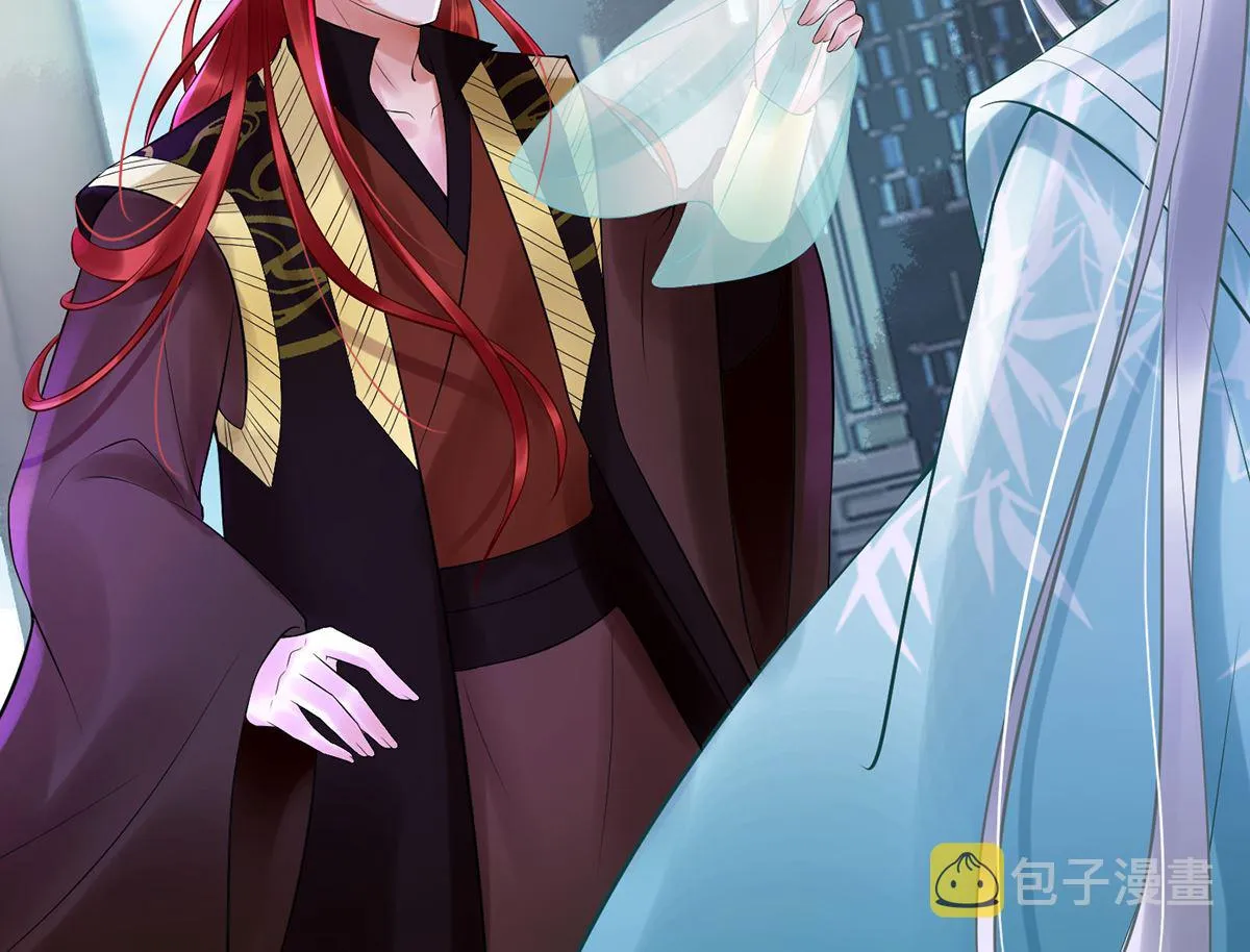第4话 是你么，白煜仙师？ 第74页