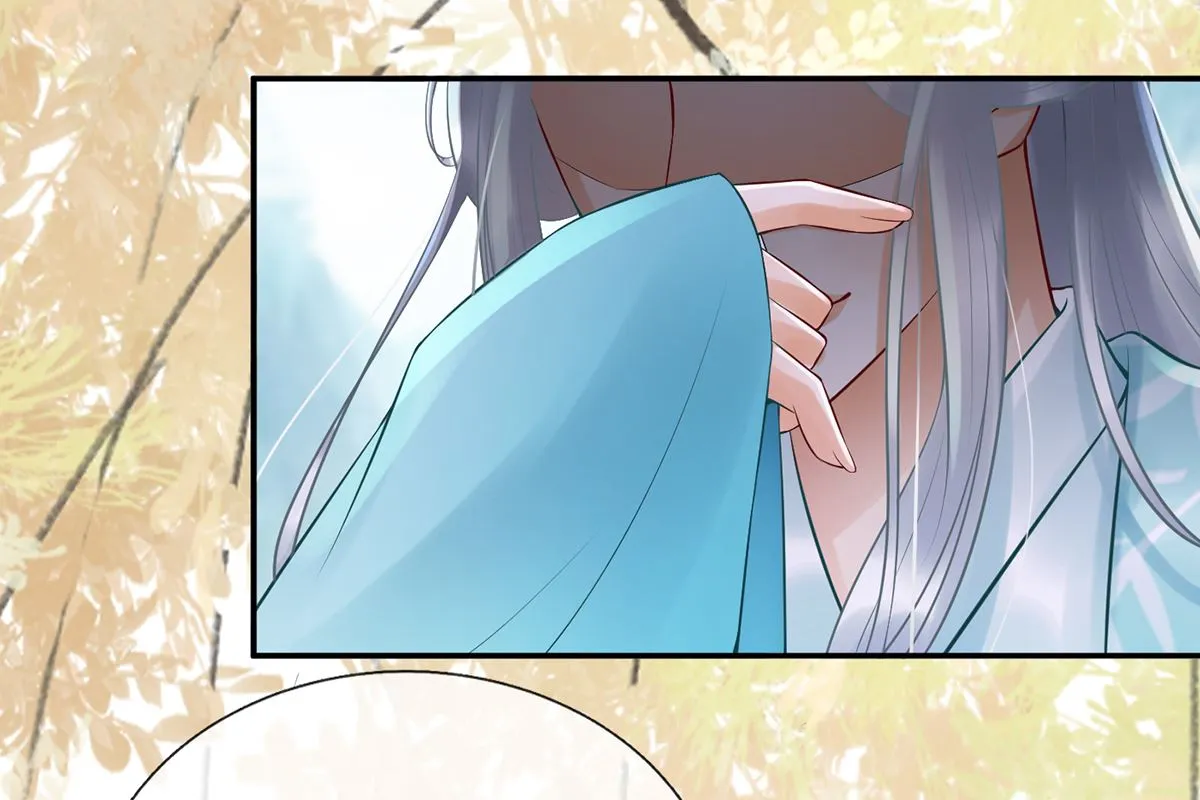 第4话 是你么，白煜仙师？ 第76页