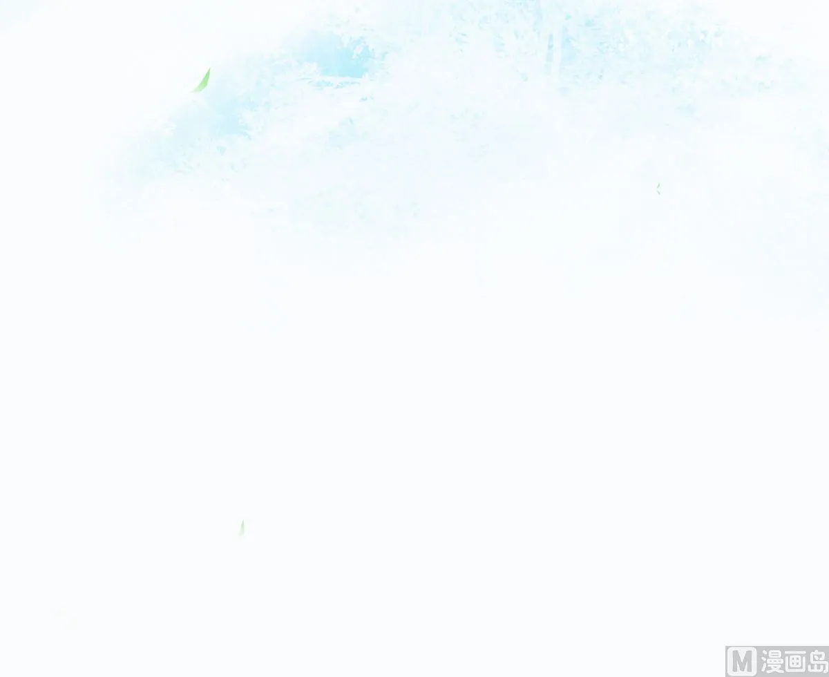 第4话 是你么，白煜仙师？ 第84页