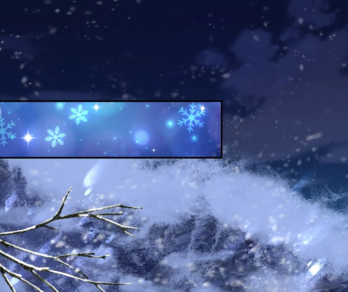 第3话 要保住节操啊 第25页
